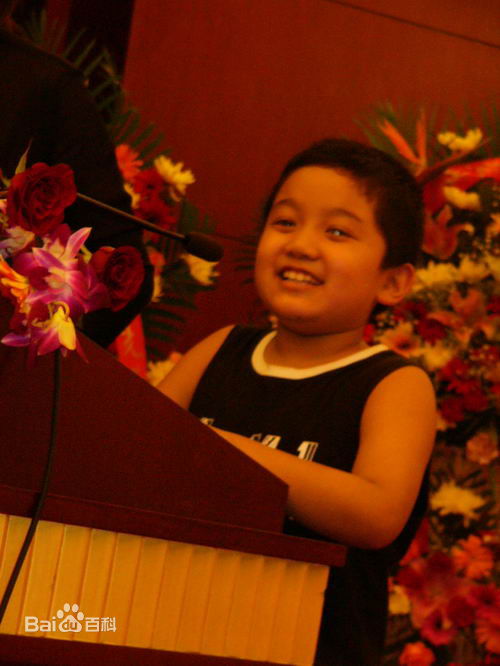 精选尤浩然精彩图册