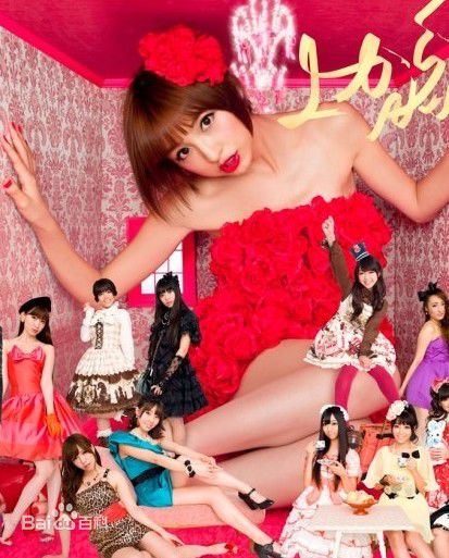 高清蜷川实花(Ninagawa Mika)精彩图册