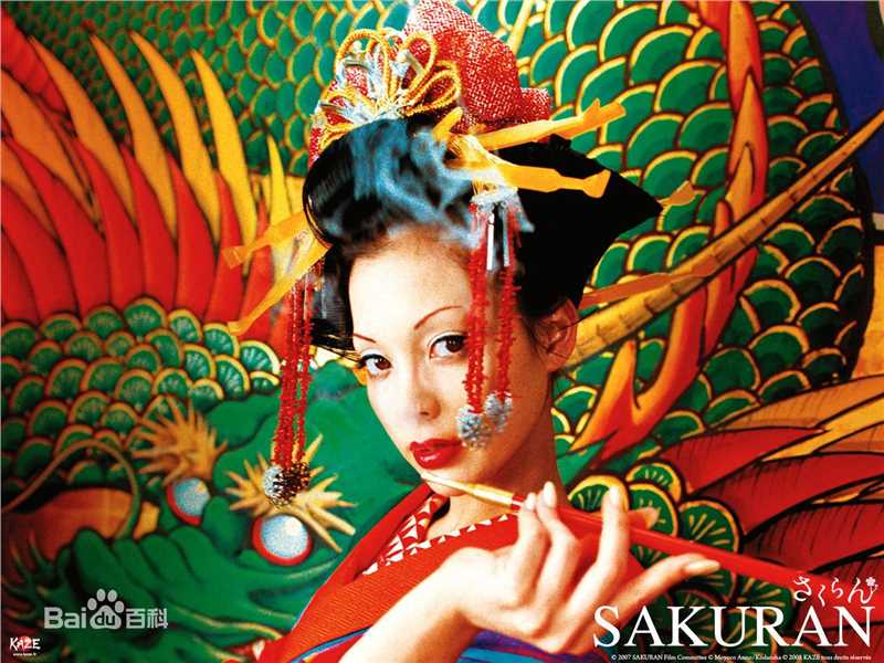 蜷川实花(Ninagawa Mika)前后照片