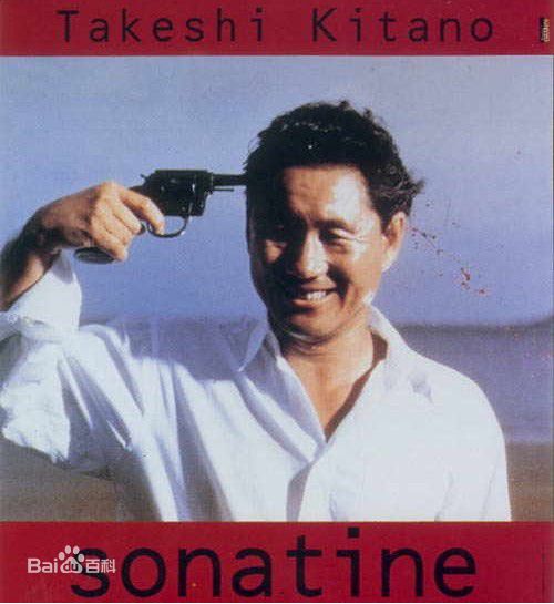 北野武(Kitano Takeshi)最全壁纸