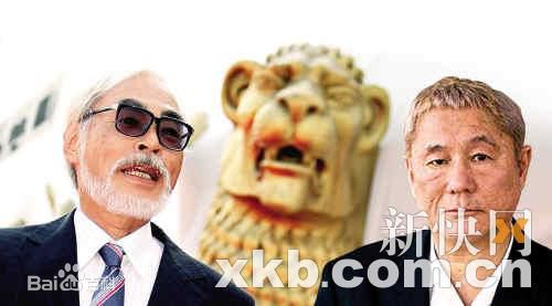 北野武(Kitano Takeshi)出席活动性感图片图集