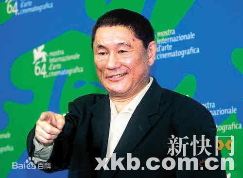 北野武(Kitano Takeshi)出席活动性感图片图集