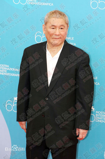 北野武(Kitano Takeshi)出席活动性感图片图集