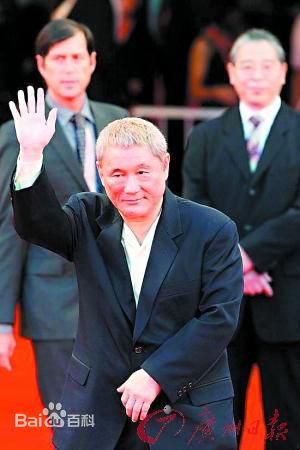 北野武(Kitano Takeshi)出席活动性感图片图集