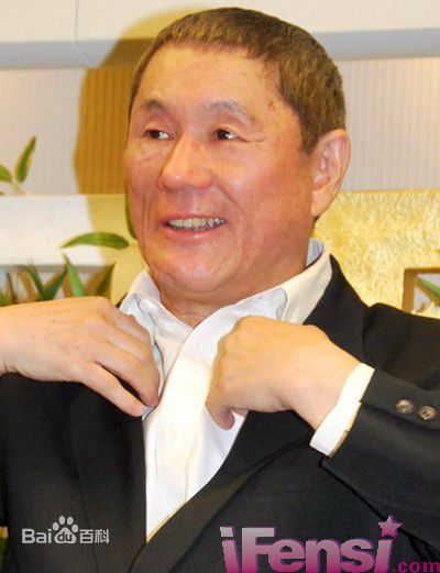 北野武(Kitano Takeshi)出席活动性感图片图集