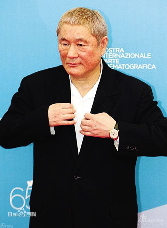 北野武(Kitano Takeshi)出席活动性感图片图集