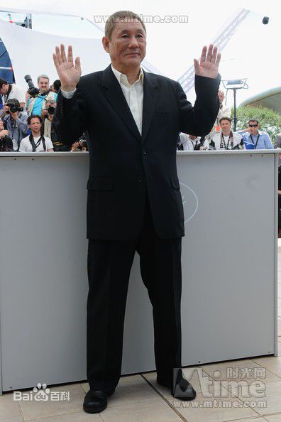 北野武(Kitano Takeshi)生活照素颜照相册