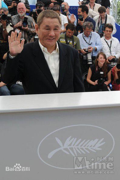 北野武(Kitano Takeshi)生活照素颜照相册