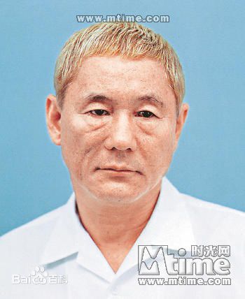 北野武(Kitano Takeshi)最新图集