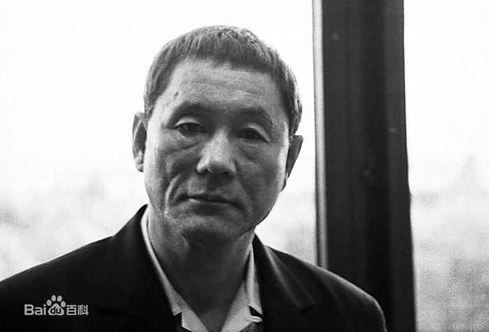高清北野武(Kitano Takeshi)精彩图册
