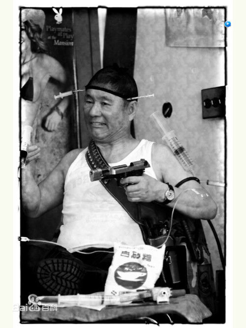 高清北野武(Kitano Takeshi)精彩图册