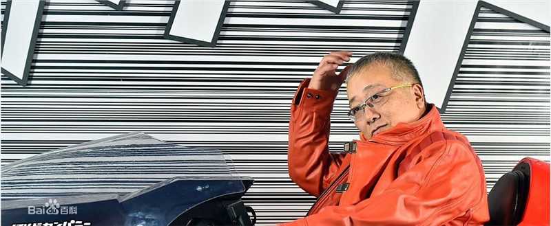 大友克洋(Otomo Katsuhiro)前后照片