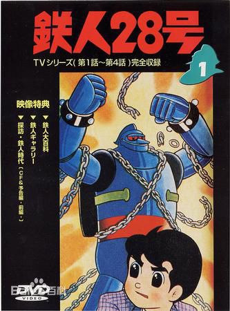 最新中村嘉葎雄(Nakamura Kaxiong)性感图片