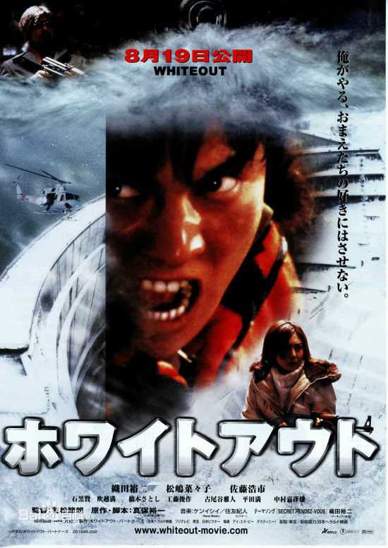 最新中村嘉葎雄(Nakamura Kaxiong)性感图片