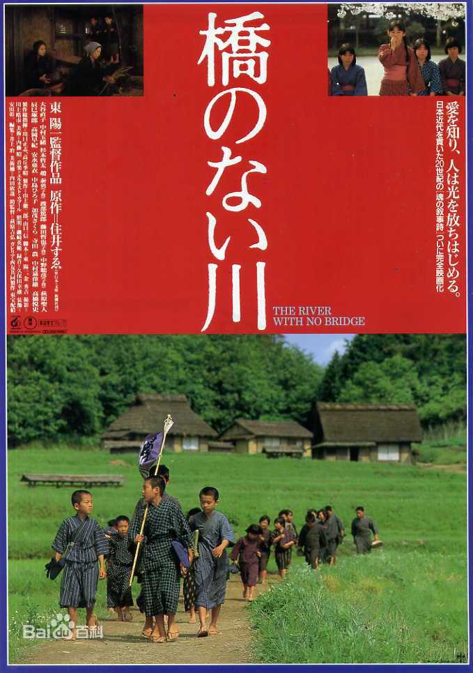 最新中村嘉葎雄(Nakamura Kaxiong)性感图片