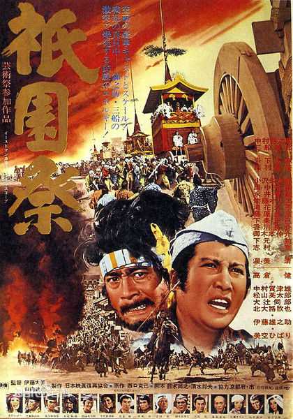 最新中村嘉葎雄(Nakamura Kaxiong)性感图片