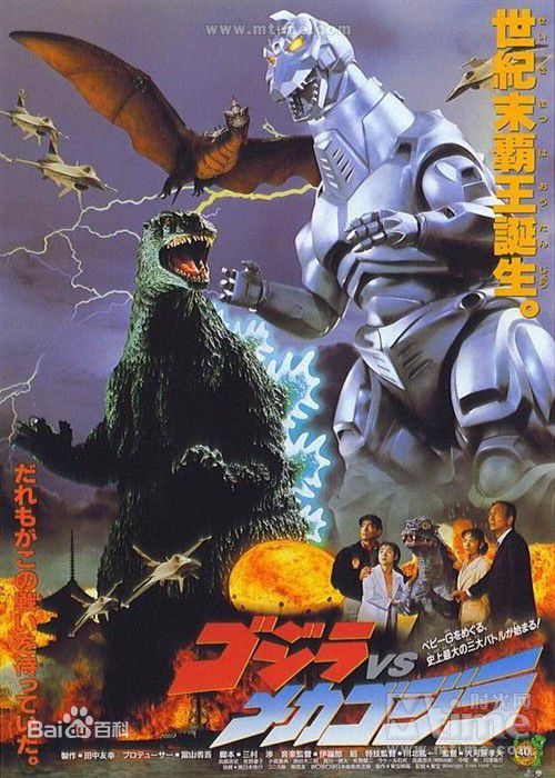 最新中村嘉葎雄(Nakamura Kaxiong)性感图片