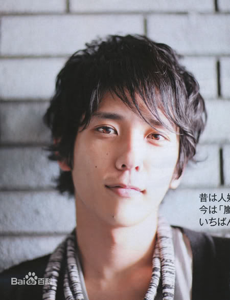 二宫和也(Ninomiya Kazunari)