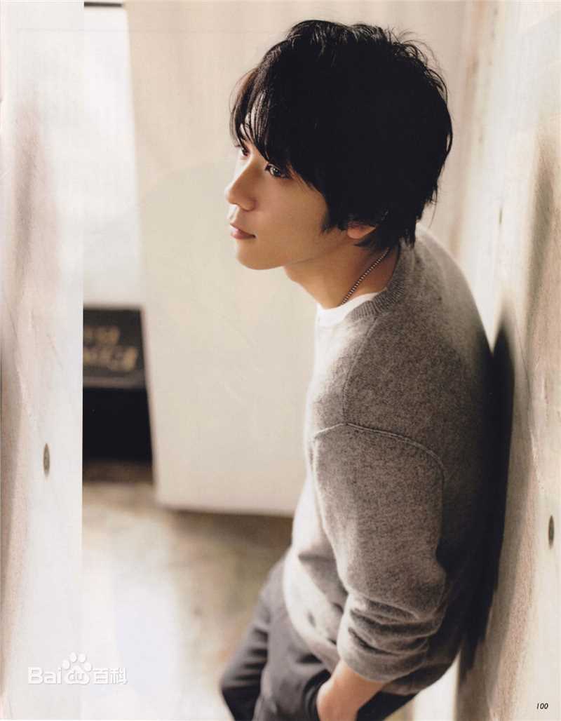 二宫和也(Ninomiya Kazunari)