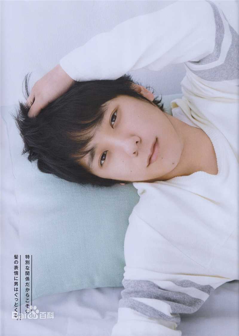 二宫和也(Ninomiya Kazunari)