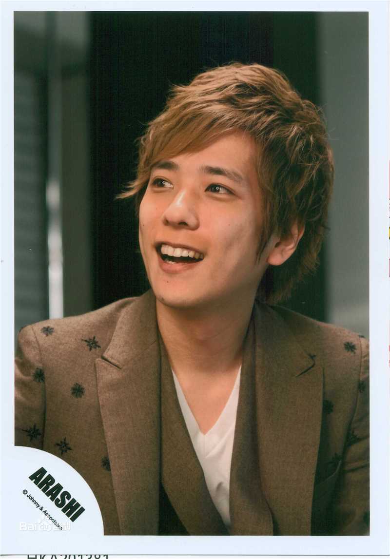 二宫和也(Ninomiya Kazunari)
