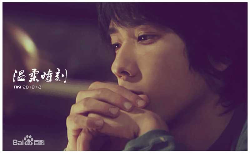 二宫和也(Ninomiya Kazunari)电视剧前后照片