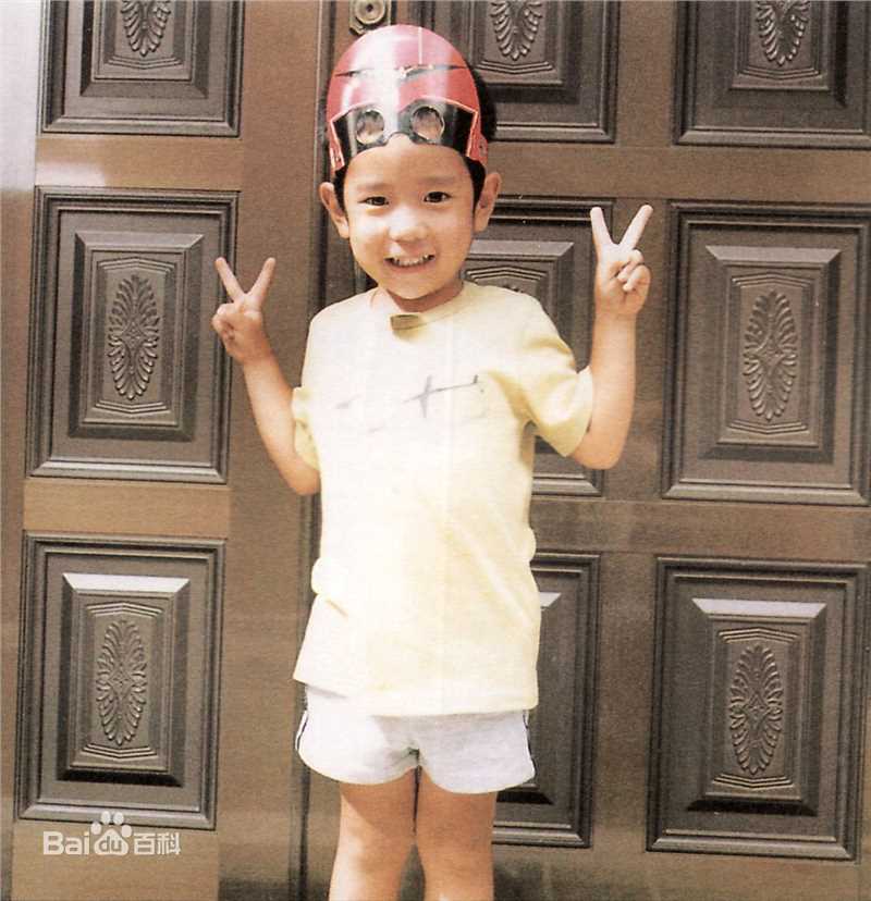 二宫和也(Ninomiya Kazunari)童年图册