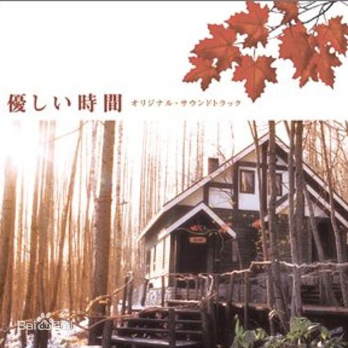 二宫和也(Ninomiya Kazunari)前后照片