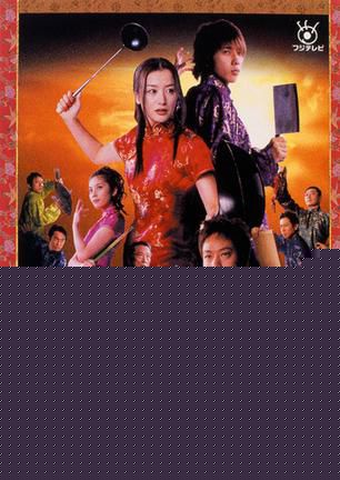 二宫和也(Ninomiya Kazunari)前后照片