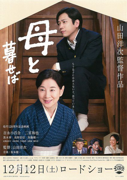 二宫和也(Ninomiya Kazunari)前后照片