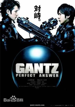 二宫和也(Ninomiya Kazunari)前后照片