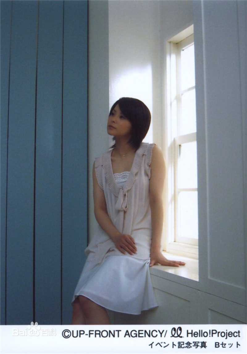 精选松浦亚弥(松浦 亜弥 Matsuura Aya)