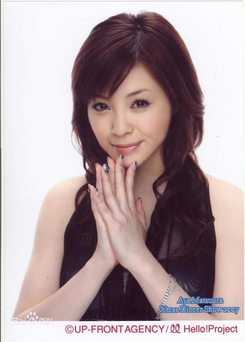 精选松浦亚弥(松浦 亜弥 Matsuura Aya)