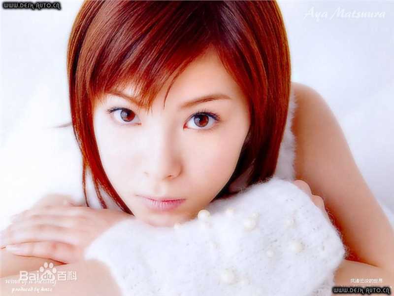 松浦亚弥(松浦 亜弥 Matsuura Aya)前后照片