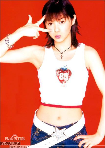 松浦亚弥(松浦 亜弥 Matsuura Aya)前后照片