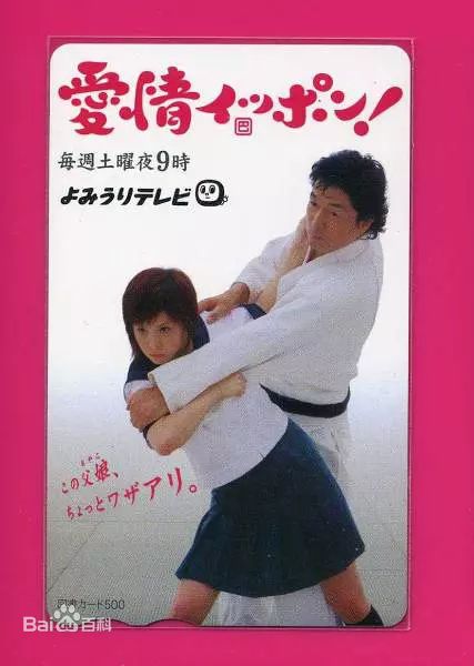 最新松浦亚弥(松浦 亜弥 Matsuura Aya)性感图片