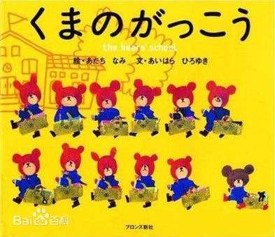 最新松浦亚弥(松浦 亜弥 Matsuura Aya)性感图片