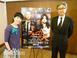 堤幸彦,电影导演素颜照相册