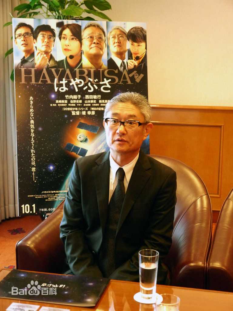 精选堤幸彦精彩图册