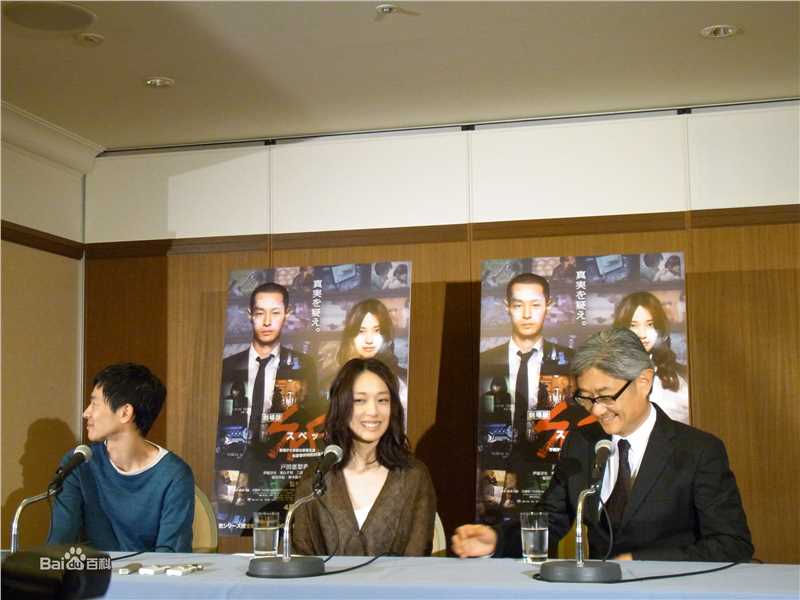 精选堤幸彦精彩图册