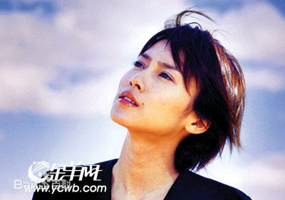 中谷美纪(なかたに みき)领奖瞬间素颜照相册