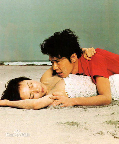 中谷美纪(なかたに みき)领奖瞬间素颜照相册