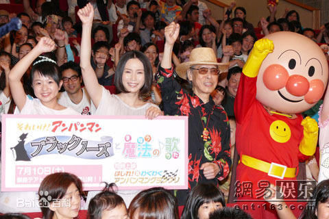 中谷美纪(なかたに みき)领奖瞬间素颜照相册