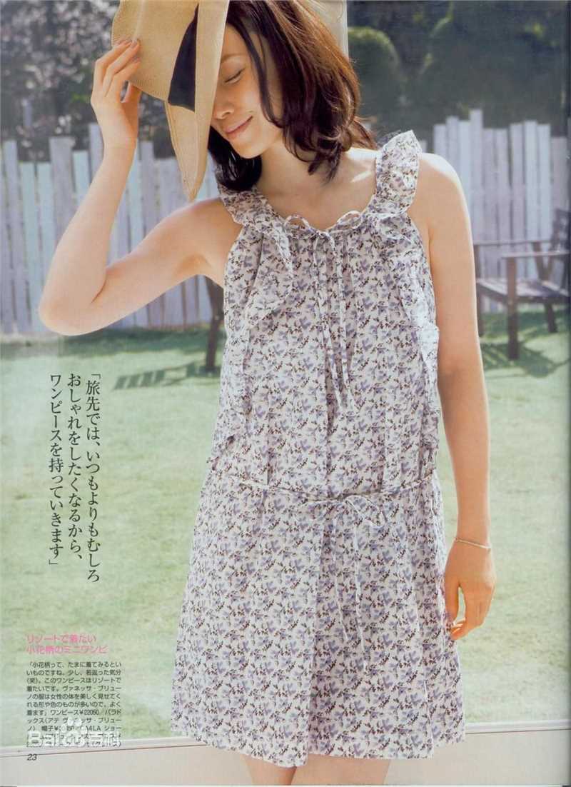 高清中谷美纪(なかたに みき)精彩图册