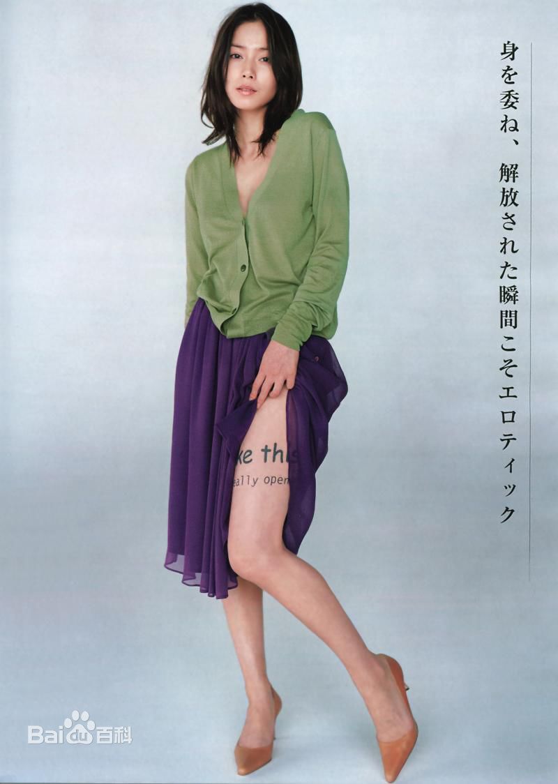 中谷美纪(なかたに みき)精彩图册