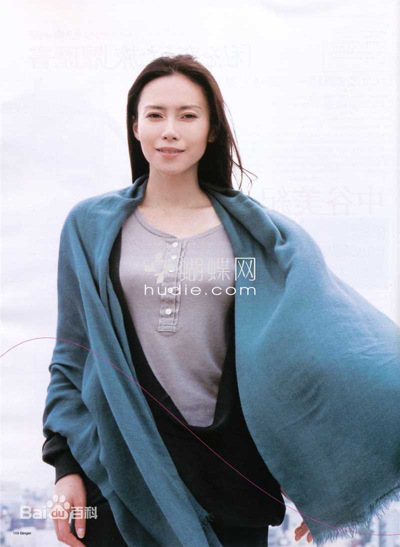 中谷美纪(なかたに みき)精彩图册