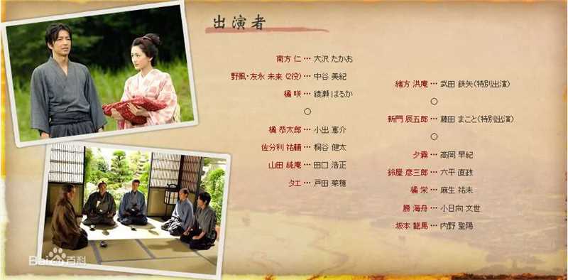 最优质中谷美纪(なかたに みき)生活照