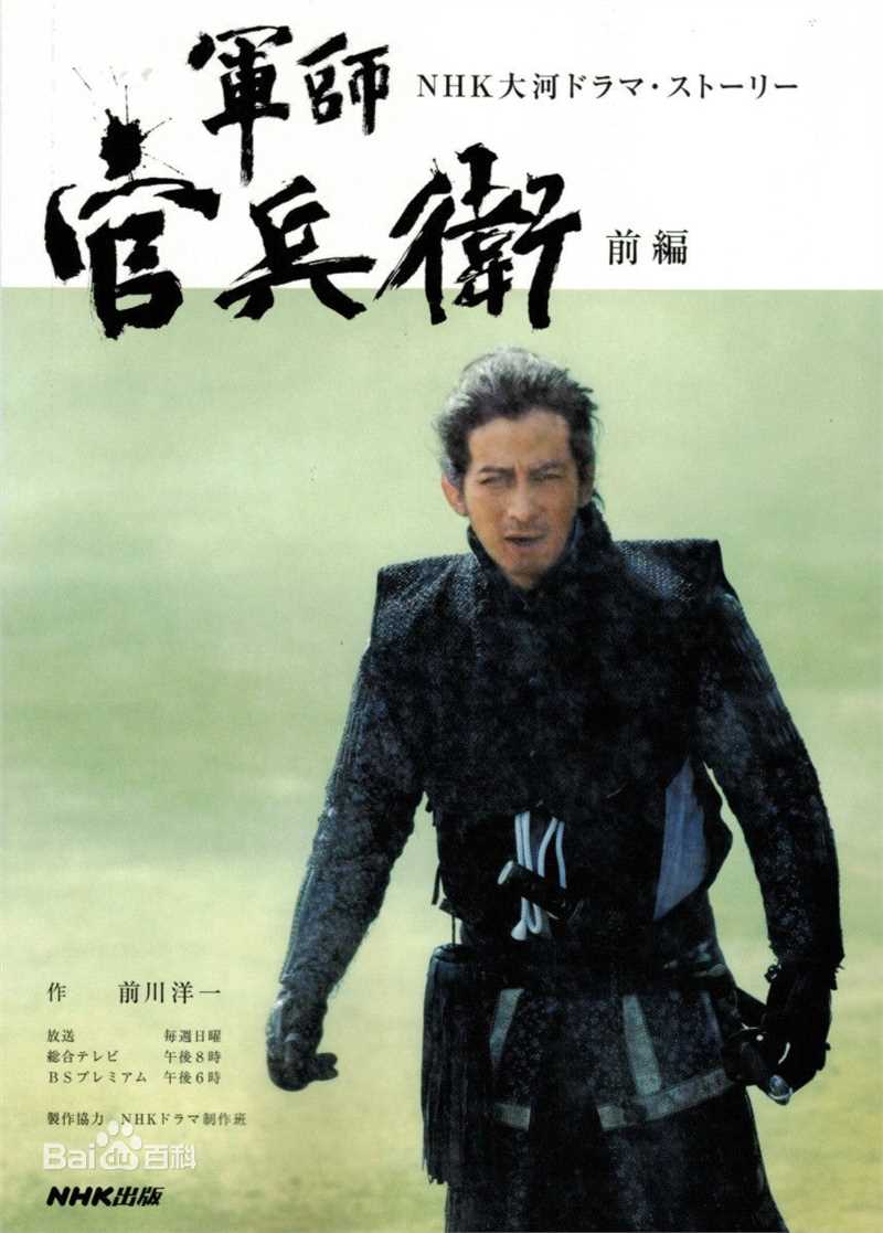 最优质中谷美纪(なかたに みき)生活照