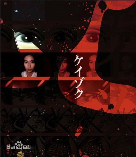 最优质中谷美纪(なかたに みき)生活照