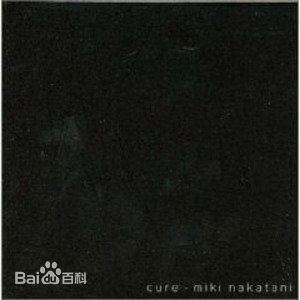 最优质中谷美纪(なかたに みき)生活照